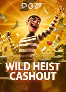 เกม ออนไลน์ ได้ เงิน จริง 2021: เปิดโลกทดลองเล่น