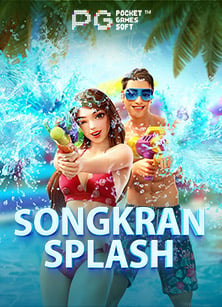 สูตรการเล่น เว็บ ตรงเว็บ นอก สล็อต ที่ต้องรู้